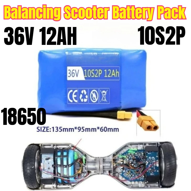 

36V 12AH 10S2P 18650 Balancing Scooter Battery Pack