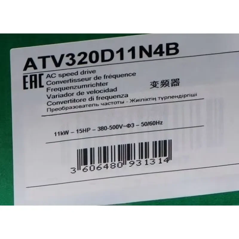 

Brand new ATV320D11N4B 11KW frequency converter Fast Delivery