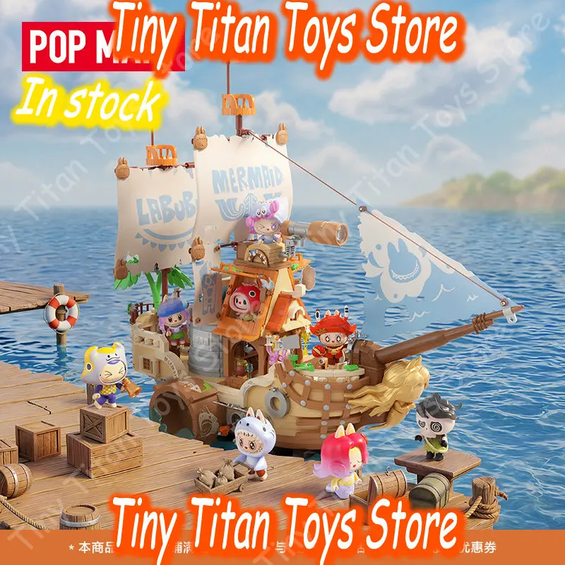 

POP MART Labubu The Monsters Building Blind Box Finding Mermaid Fish Boat Assembly Collectible Toy Adult Collectors Home Decor