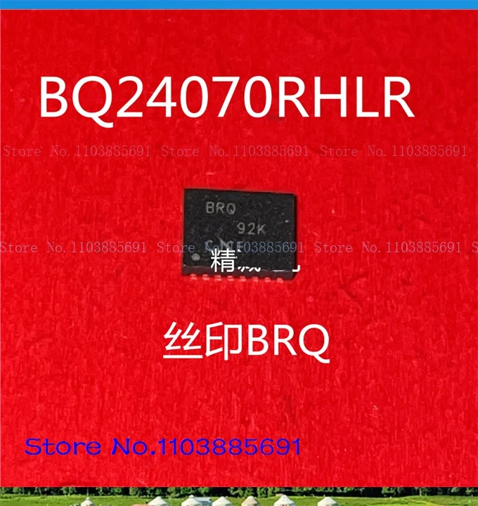 BQ24070RHLR BRQ VQFN-20