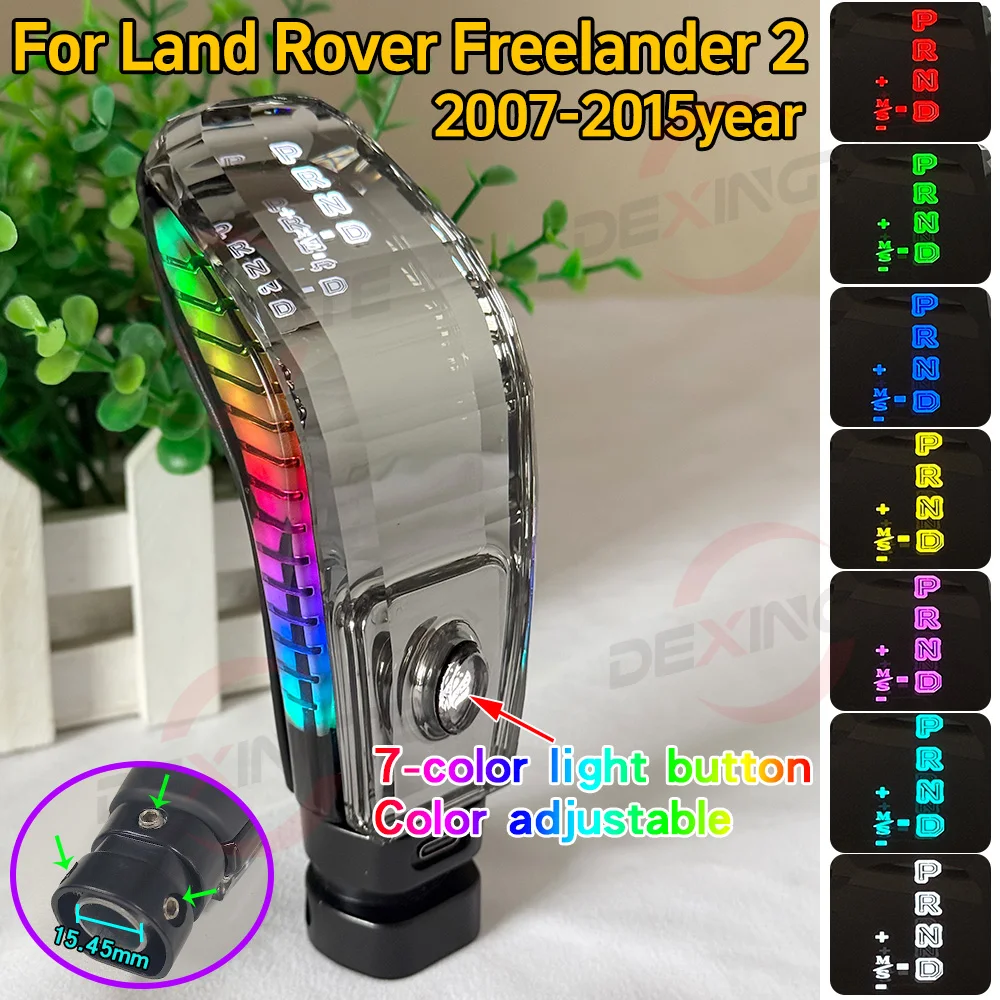 

Crystal LED Gear Shift Knob For Land Rover Freelander 2 2007-15 Music Sync Light Interior Atmosphere Lamp Modified Gear Shifter