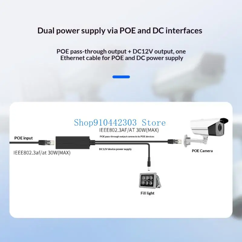 652F Easy installation Gigabit POE Splitter from 48V to 12V POE DC5.5x2.1mm Output