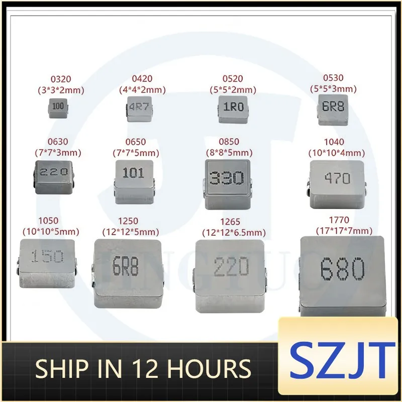1265 12x12x6.5mm SMD Molding Power Inductors 1UH 1.5UH 2.2UH 3.3UH 4.7UH 6.8UH 10UH 15UH 22UH 33UH 47UH 68UH 100UH 20%