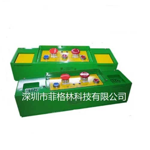 2026 [Genuine Guarantee] AH-M310 New AH-M320A Korea Security Association ANHYUP Two-hand Switch, Bargaining