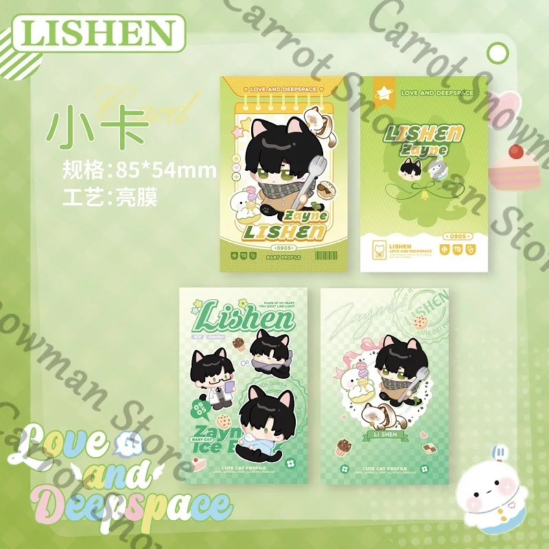 Anime Love and Deepspace Zayne Badge Spilla Album di carte di carta fotografica Ciondolo in acrilico Emblema Cartoon Decora regalo cosplay