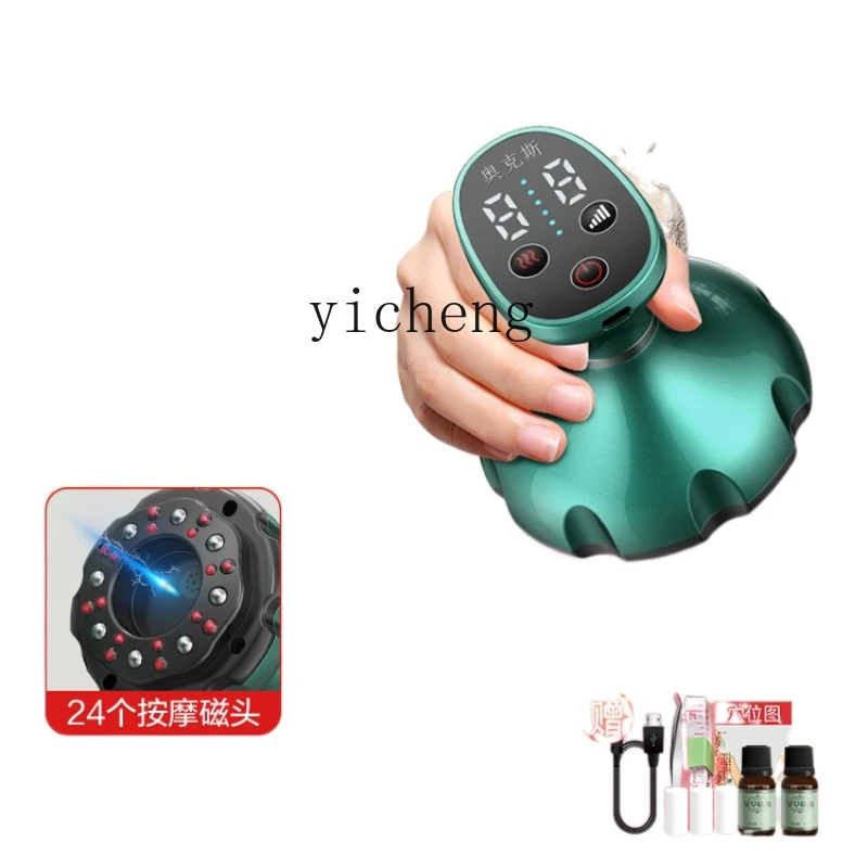 XL Electric Gua Sha Scraping Massage Tools Meridian Brush Dredge Cupping Knead Abdomen Back Abdomen