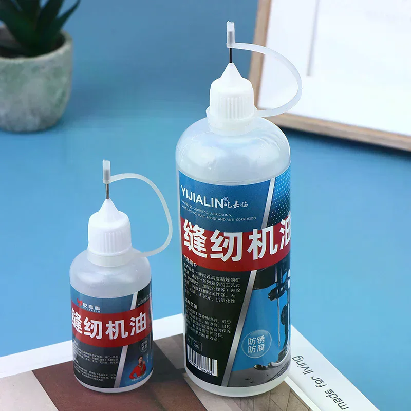 30/120ML Sewing Machine Special Oil Lubricant High-Temperature Lubricating Oil For Door Hinge Garage Household Lock Applications