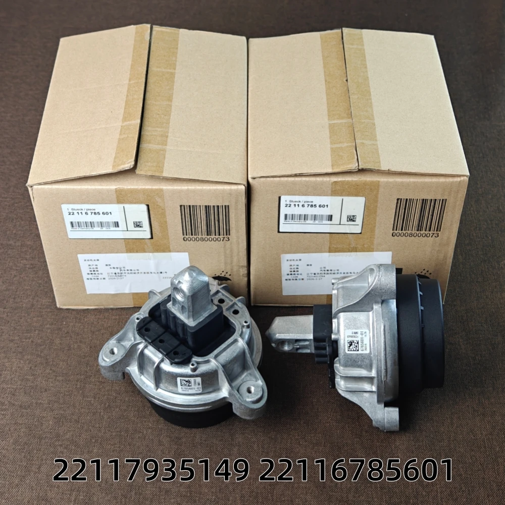 2pc New Engine Left or Right Motor Support Mount For BMW520i 525 528i 2012-2016 22116785601 22117935149
