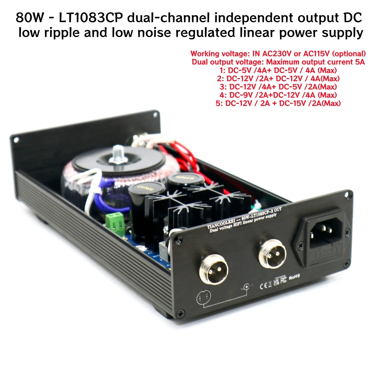 

50 Вт-LT1083 stabilivolt Линейный источник питания двойное групповое напряжение DC 5 в 12 В 24 В для музыкального плеера DAC наушники ламповый предусилитель