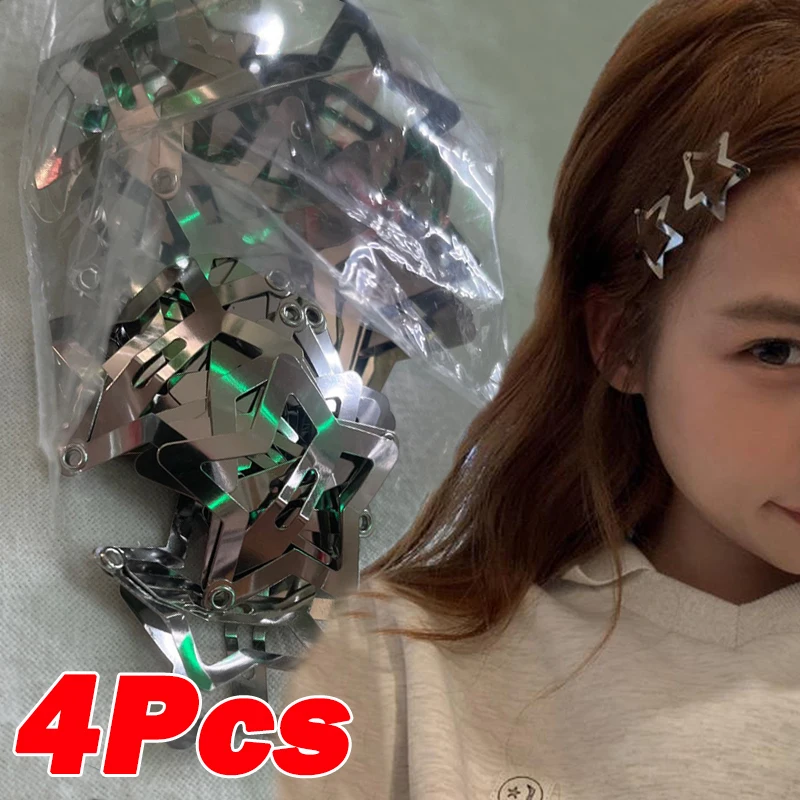 

4Pcs Silver Star BB Hairclips Girl Cute Star Barrettes Women Simple Mini Metal Snap Clip Headdress Hair Jewelry Accessories