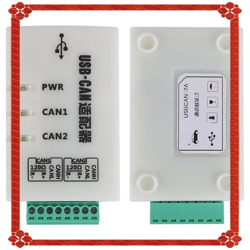 

24-Hour Delivery CAN Bus Analyzer Canopenj1939 USBCAN-2A USB To CAN Adapter Dual Path Compatible ZLG