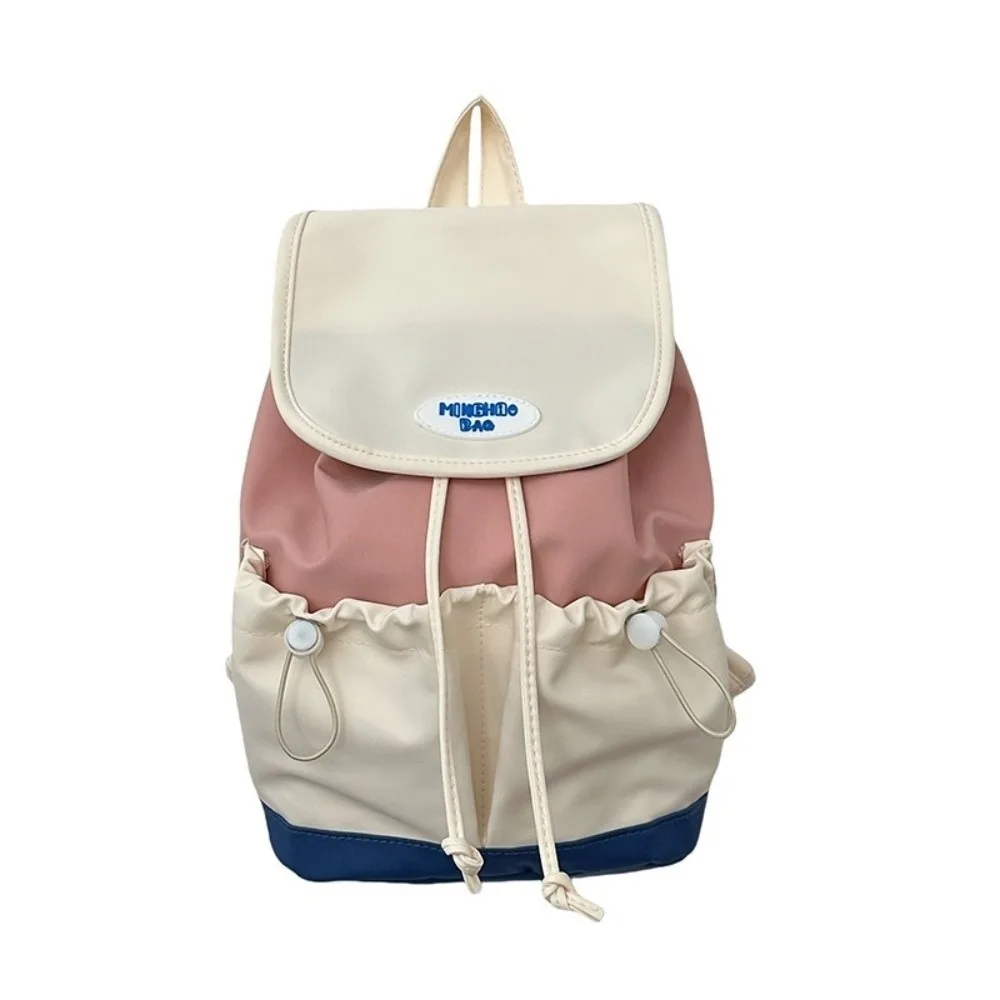 

Simple Drawstring Nylon Backpack Large Capacity Korean Style Shoulders Bag Multiple Pockets Colorful Students School Bag Women