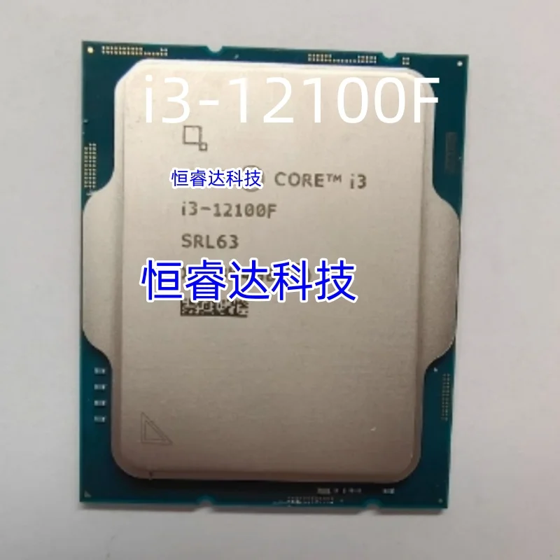 Core i3-12100F i3 12100F 3.3 GHz 4-Core 8-Thread CPU Processor Intel 7 L3=12M 60W LGA 1700