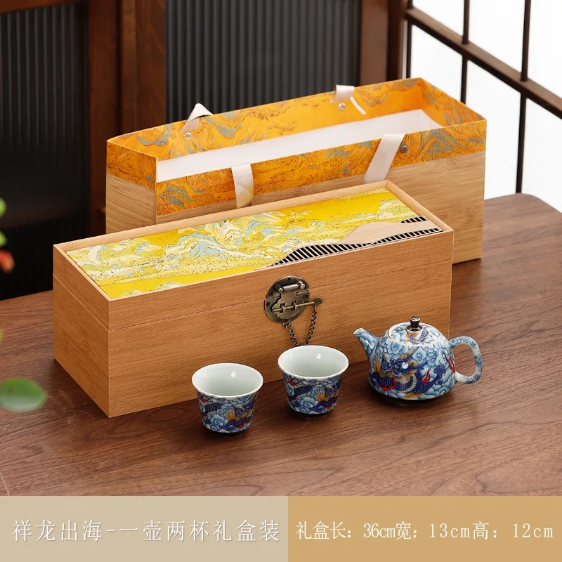 Xianglong One Pot Two Cup Tea Set Ceramic Teapot Three Talents Gaiwan Master Cup Company Business Gift