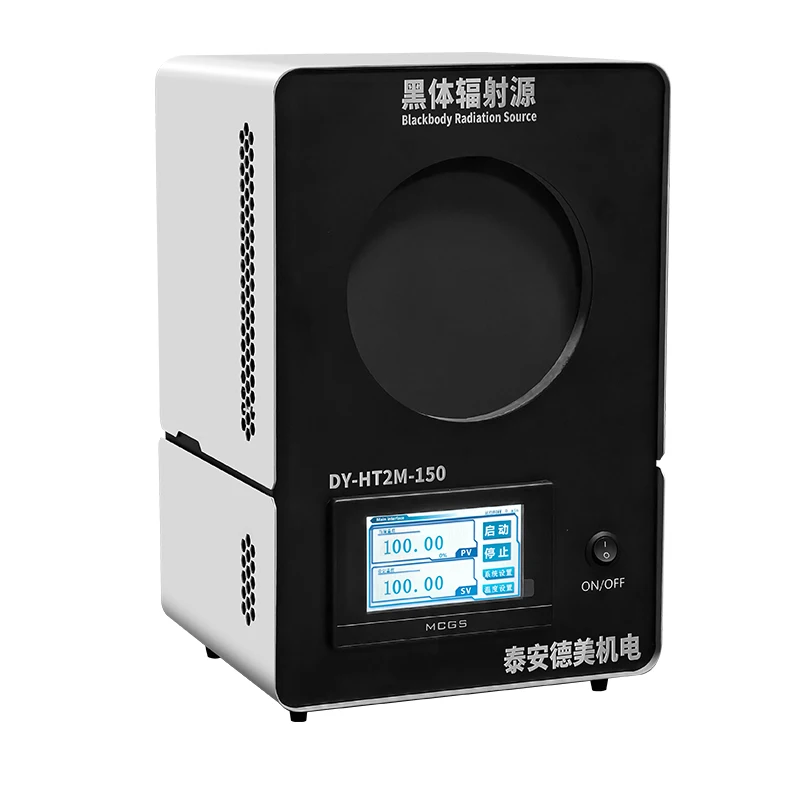 DY-HT-M Surface Source Black Body Infrared Temperature Calibrator