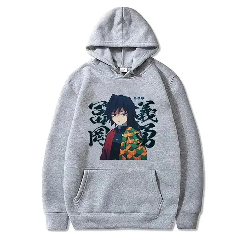Demon Slayer Giyuu Tomioka Hoodie Anime Character Graphic Print Men Women Casual Long Sleeve Pullover Sweatshirt