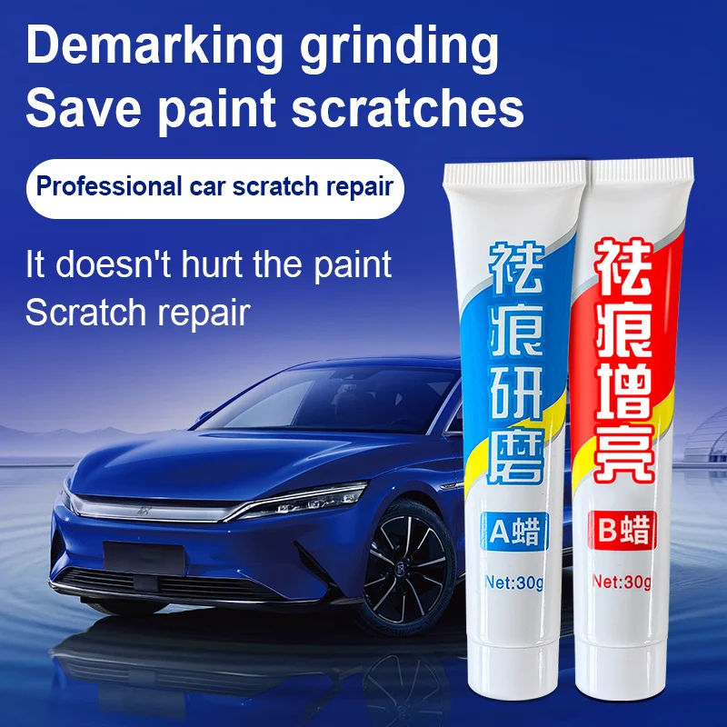 Car Scratch Repair Wax Car Scratch Polish AB Abrasive Wax Polishing Scratch Removal Wax Car Paint Polishing Sanding