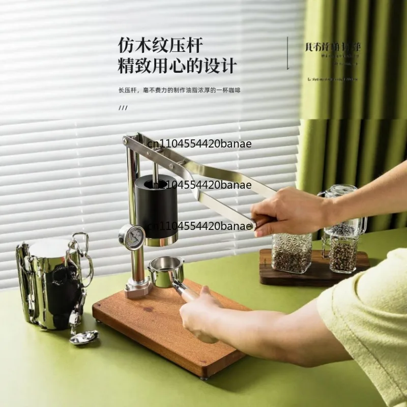 Hand-pressed coffee machine, hand-pressed espresso machine, espresso semi-automatic coffee machine