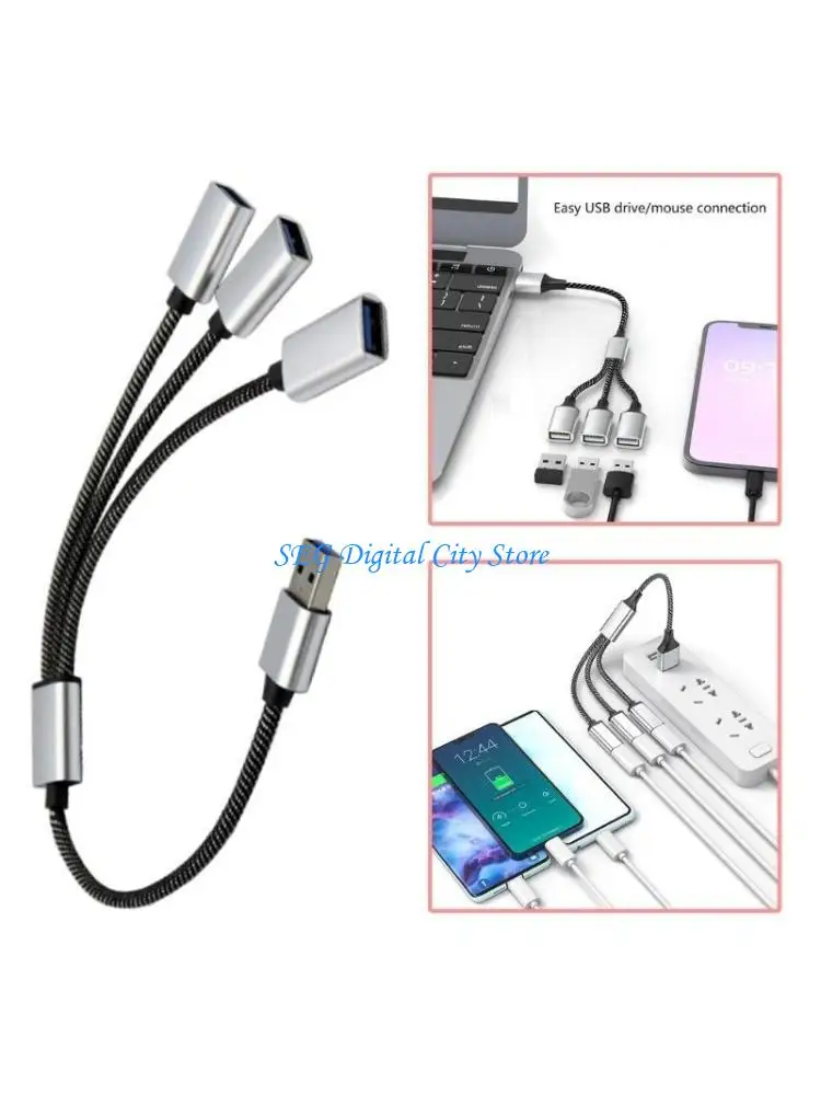 

U75B USB Male to 3/2 USB 2.0 Female Splitter Hub Power Cord Extension Adapter