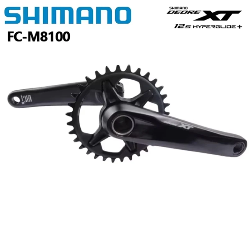 シマノ XT M8100 M8120 12s MTB クランクセットマウンテンバイク 170