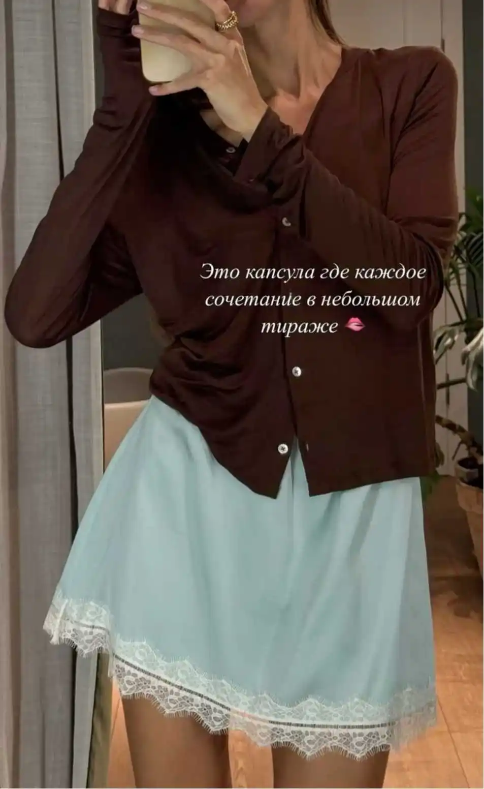 

Женская мини-юбка с кружевной отделкой, повседневная свободная посадка, стильная короткая юбка со средней посадкой для повседневной клубной вечеринки и многого другого