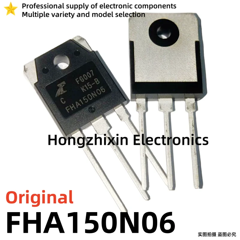 

10 шт. новый оригинальный FHA150N06 150N06 150A6 0V инверторный МОП-транзистор