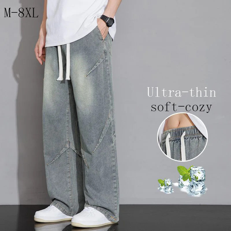 M-8XL Wide Leg Ice Silk Jeans for Men Thin Style Summer Loose Straight Tube Drop Feeling Ultra Thin Plus Large Size Men's Wear
