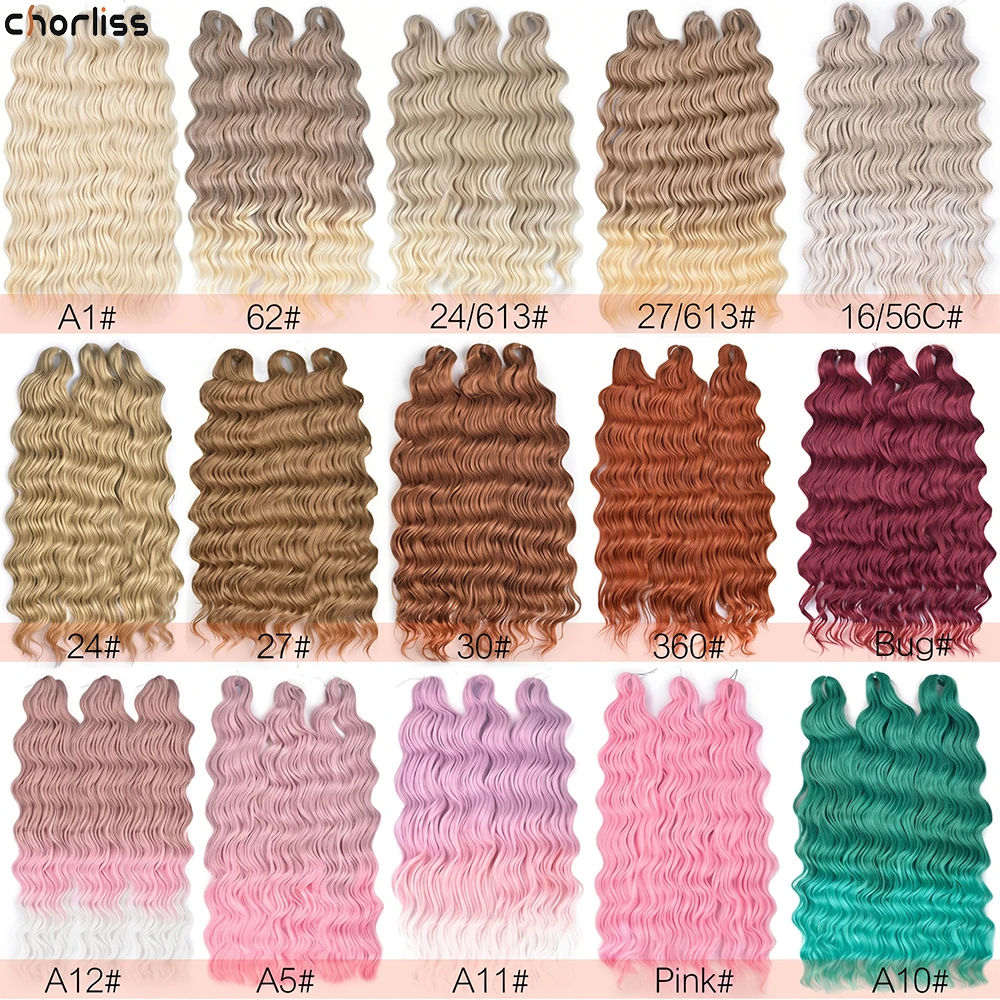 Anna 24 Inch Synthetic Water Wave Twist Braiding Hair Extensions Color Ginger Deep Wave Heat Resistant Crochet Hair for Women