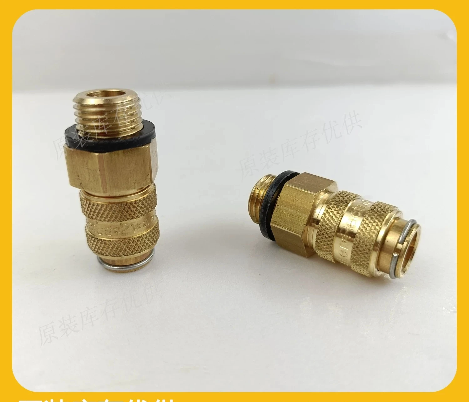 Type 21 NW 5 Quick Change Connector 21KAAW13MPX