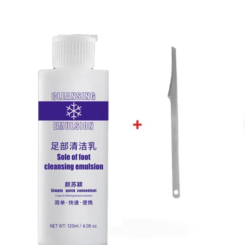 Nail Cuticle Remover Liquid Removal Gel Hydrating Moisturizing Strengthening Liquid Cuticle Remover for Dry Cuticles Nail Care