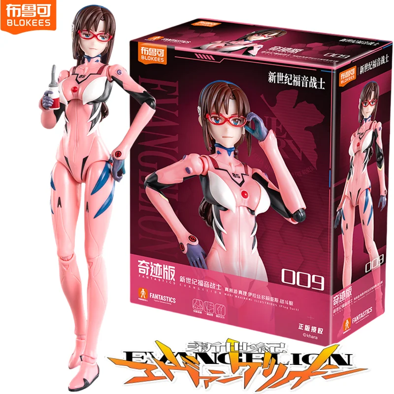 

BLOKEES EVANGELION EVA-05 Battle Suit NEON GENESIS NERV‌ AYANAMI Q Android Mari Makinami Illustrious Assembled Action Figure Toy