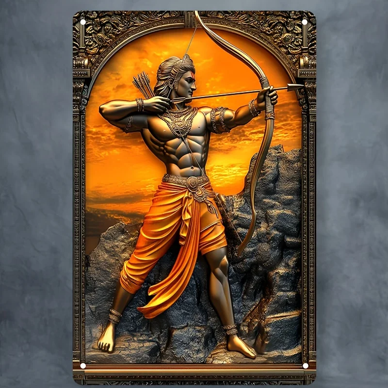 

Contemporary Aluminum Decorative Sign & Plaque, 2D Rama God Design, Wall Hanging Military Theme Multipurpose Square Plaque