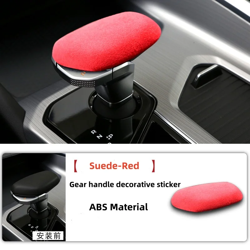 For Geely Xingrui/Monjaro/Borui Suede Gear Shift Handle Decorative Cover Accessories.