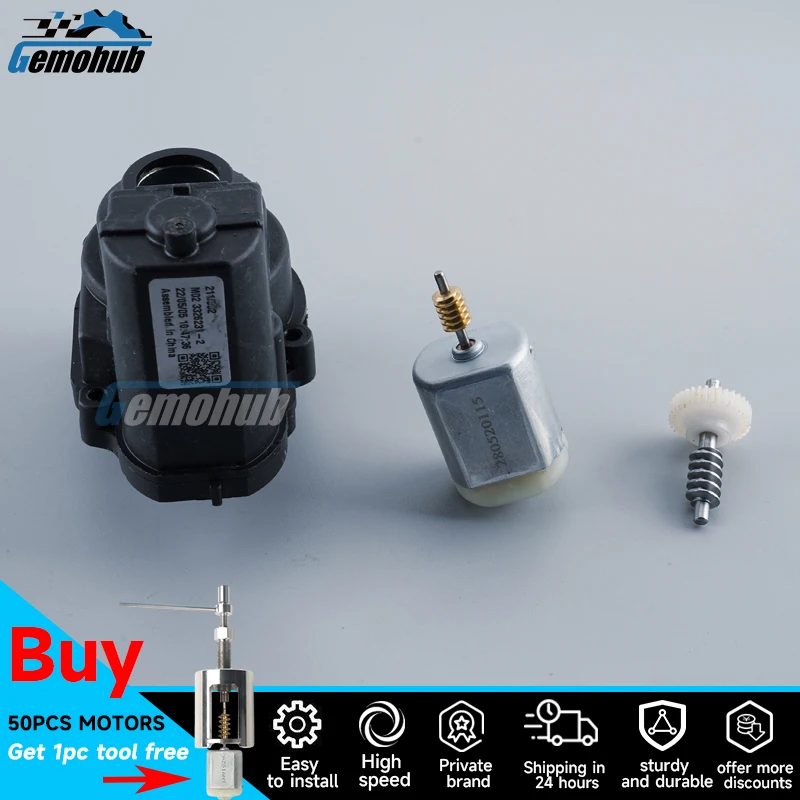 

Gemohub Car Side Reversing Folding Mirror Motor gear 35T module For Benz C-Class W205 A205 C205 V205 S205 W206 C200 C260 C300