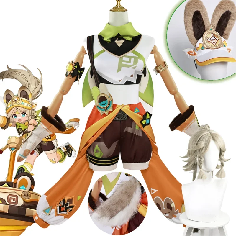 

Аниме игра Genshin Impact Качина Косплей Костюм Парики Наборы Хэллоуин Аниме Одежда # 1 # В