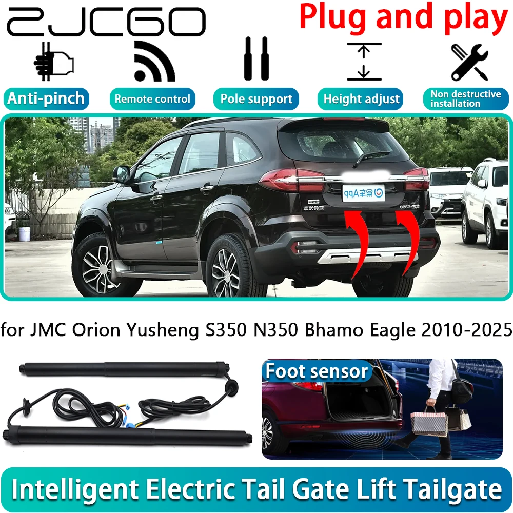 

for JMC Orion Yusheng S350 N350 Bhamo Eagle 2010-2025 Car OEM Electric Powered Tailgate Power Liftgate Automatic Tailgate System