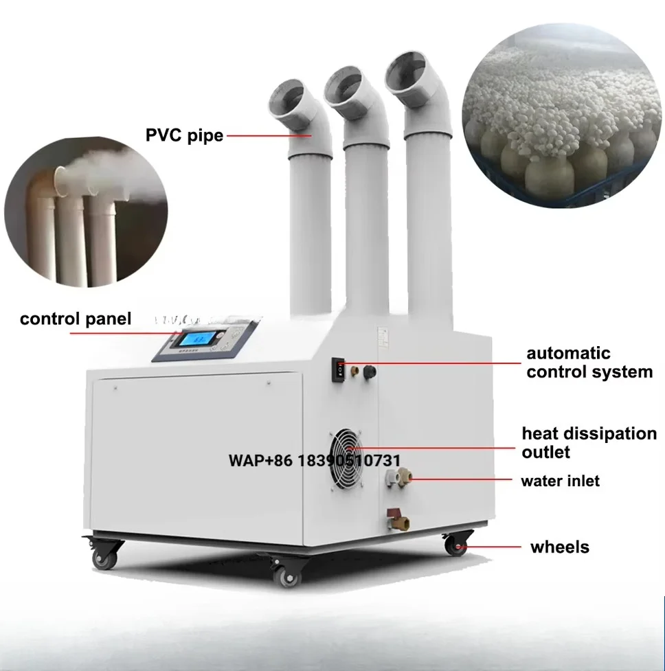 14KG/H Popular Greenhouse Humidifier Fogger Industrial Ultrasonic Humidifier Mushroom Growing Equipment