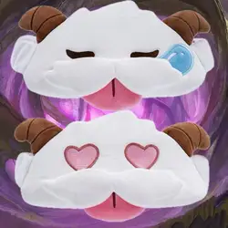 Poro eye mask Genuine Original Packaging Brand New
