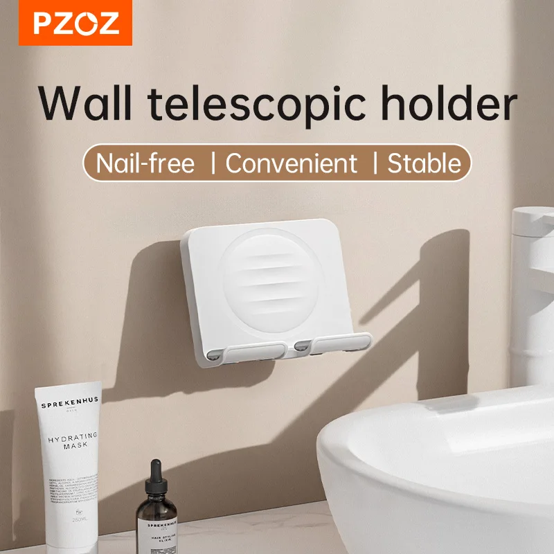 PZOZ Wall Telescopic Holder Charger Hook Hanging Stand Bracket Dock Phone Tablet Holder Pasted on Wall Foldable Shower Holder