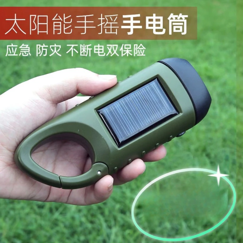 

Multifunctional Solar Energy Reserve Self Generating Flashlight, LED Hand Cranked, Mountaineering Buckle, USB Outdoor Tool