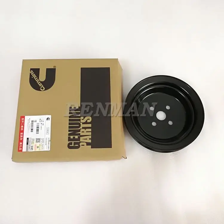 

3Pcs Cummins Engine Special Pulley G5305348 Liugong Loader Accessory Drive Pulley