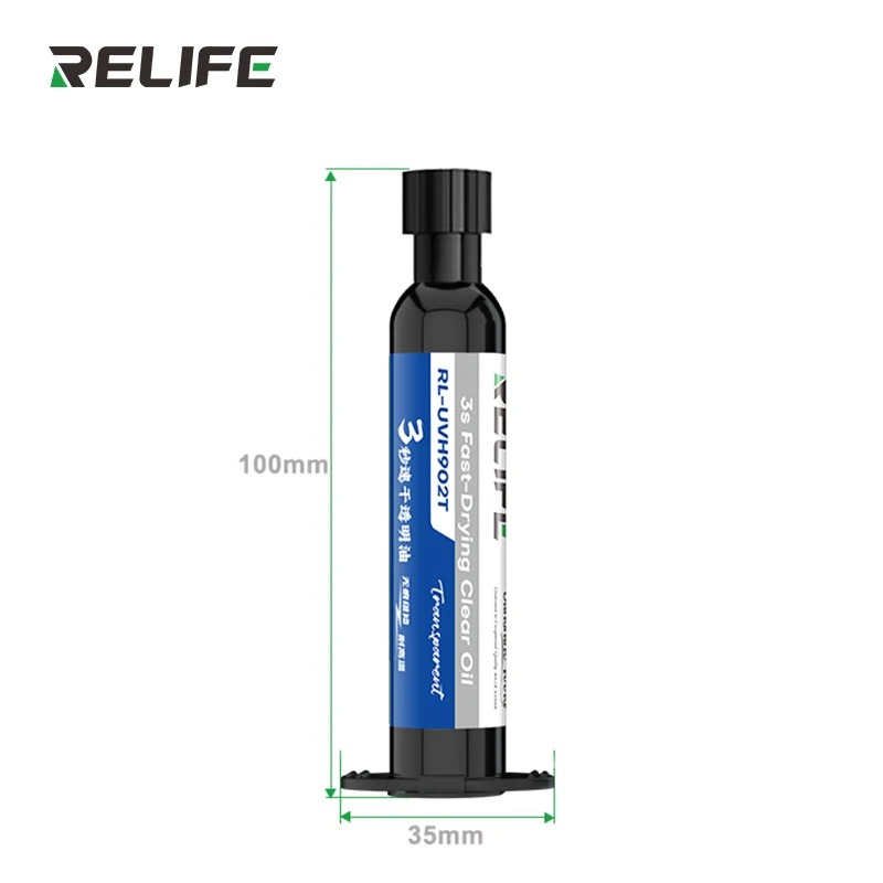 

RELIFE RL-UVH902T 3S Быстросохнущий прозрачный клей с высокой термостойкостью, многоцелевой, для ремонта мобильных телефонов