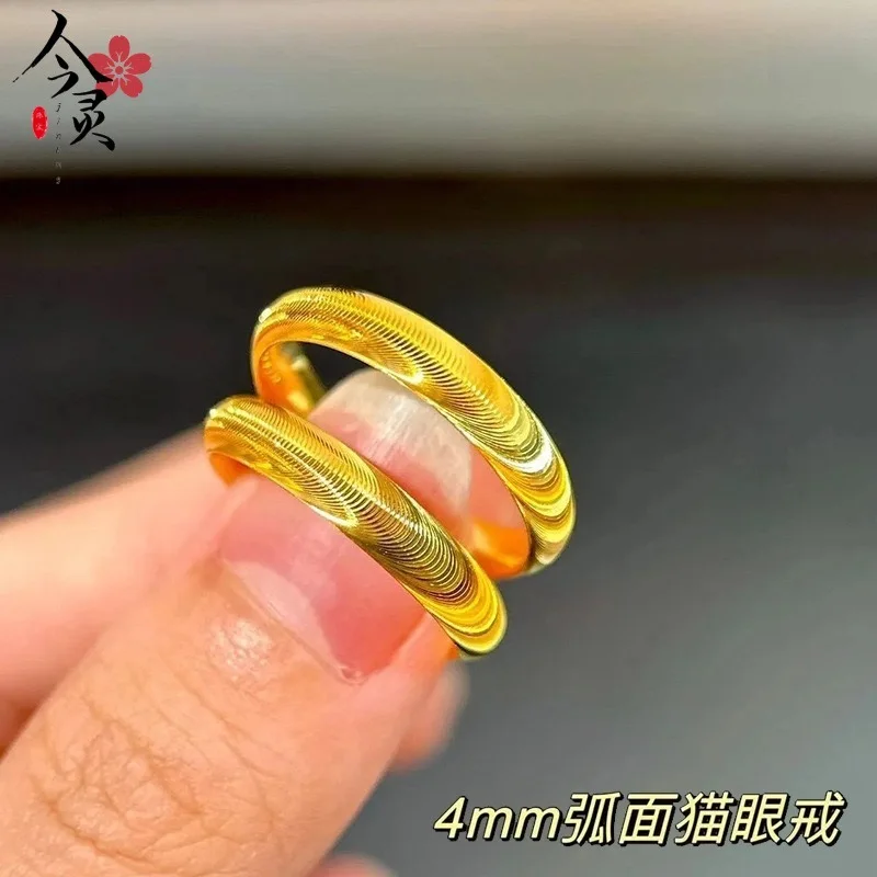 

Slim 4mm Design 4mm Sparkling Brushed Cat Eye Closed Ring For Men & Women 24K Gold AU999 | 4mm slim, slender look