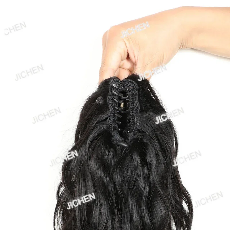 Hs Real Wig Accesso…