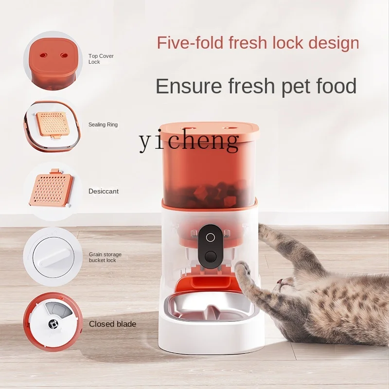 ZK Automatic Pet Feeder Cat Smart Pet Timing Dog Food Feeding Machine