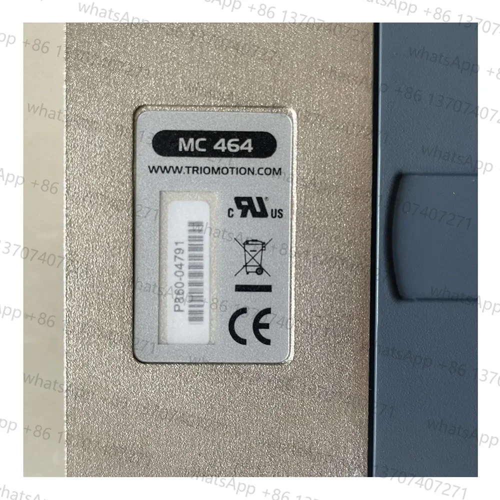 Контроллер P860 для TRIO