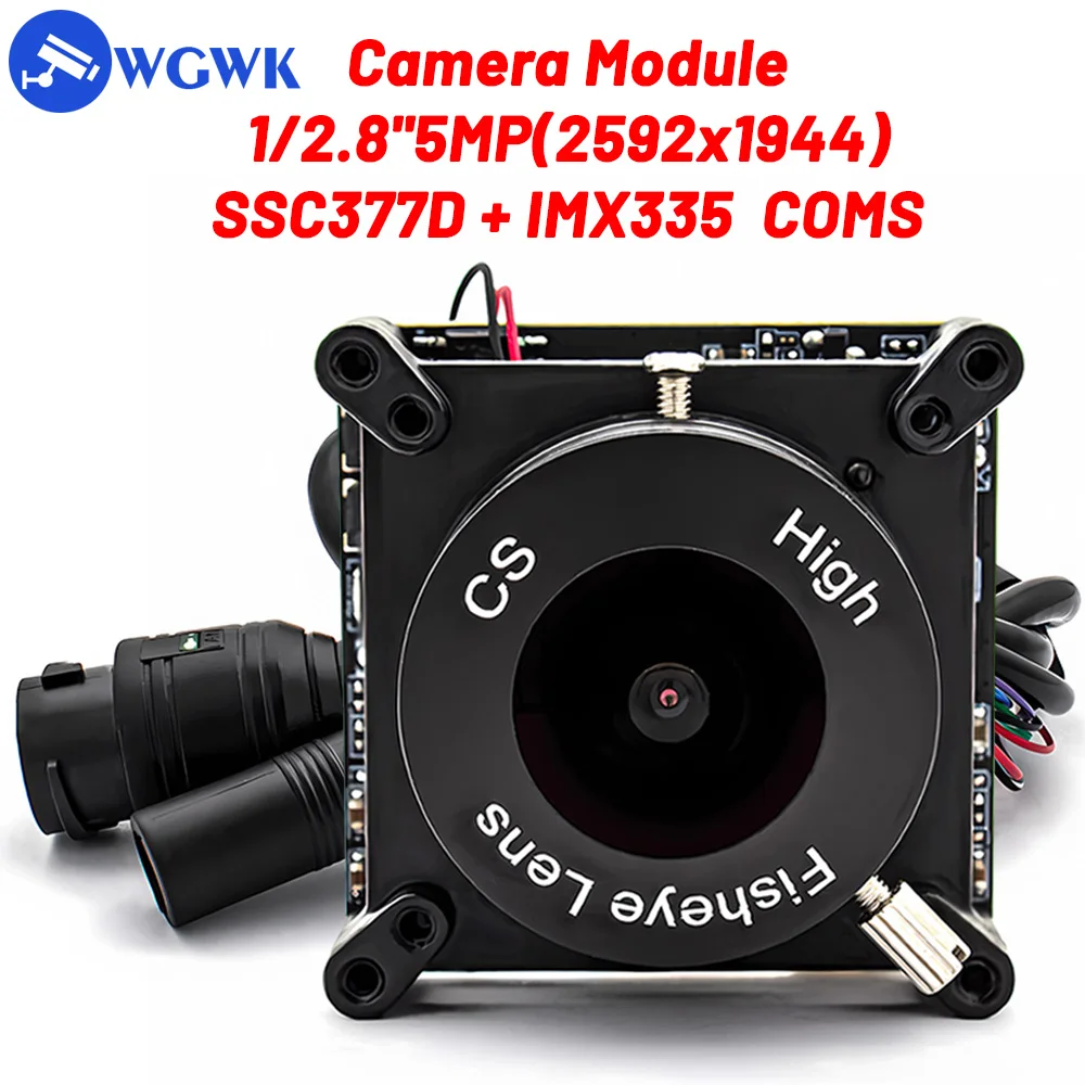 โมดูลกล้อง IP 5MP IMX335 1/2.8 นิ้ว CMOS ซูม 10 เท่า เลนส์ปรับระยะโฟกัสได้ มุมกว้าง IR-CUT Onvif RTSP RTMP ไฟคู่ ColorVu Webcam POE