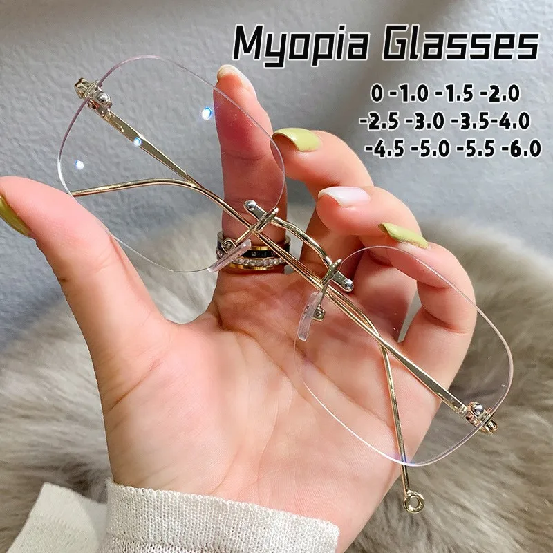 Trendy Myopia Glasses Unisex Square Frameless Anti-blue Light Ultra-light Metal High Quality Women and Men Minus Eyeglasses