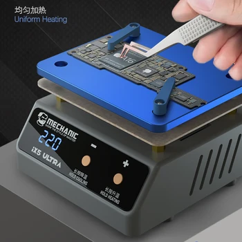 MECHANIC IX5 울트라 예열 레이어드 예열기 플랫폼, 스프레이 방지 주석 레이어링, 주석 라미네이팅 Degum