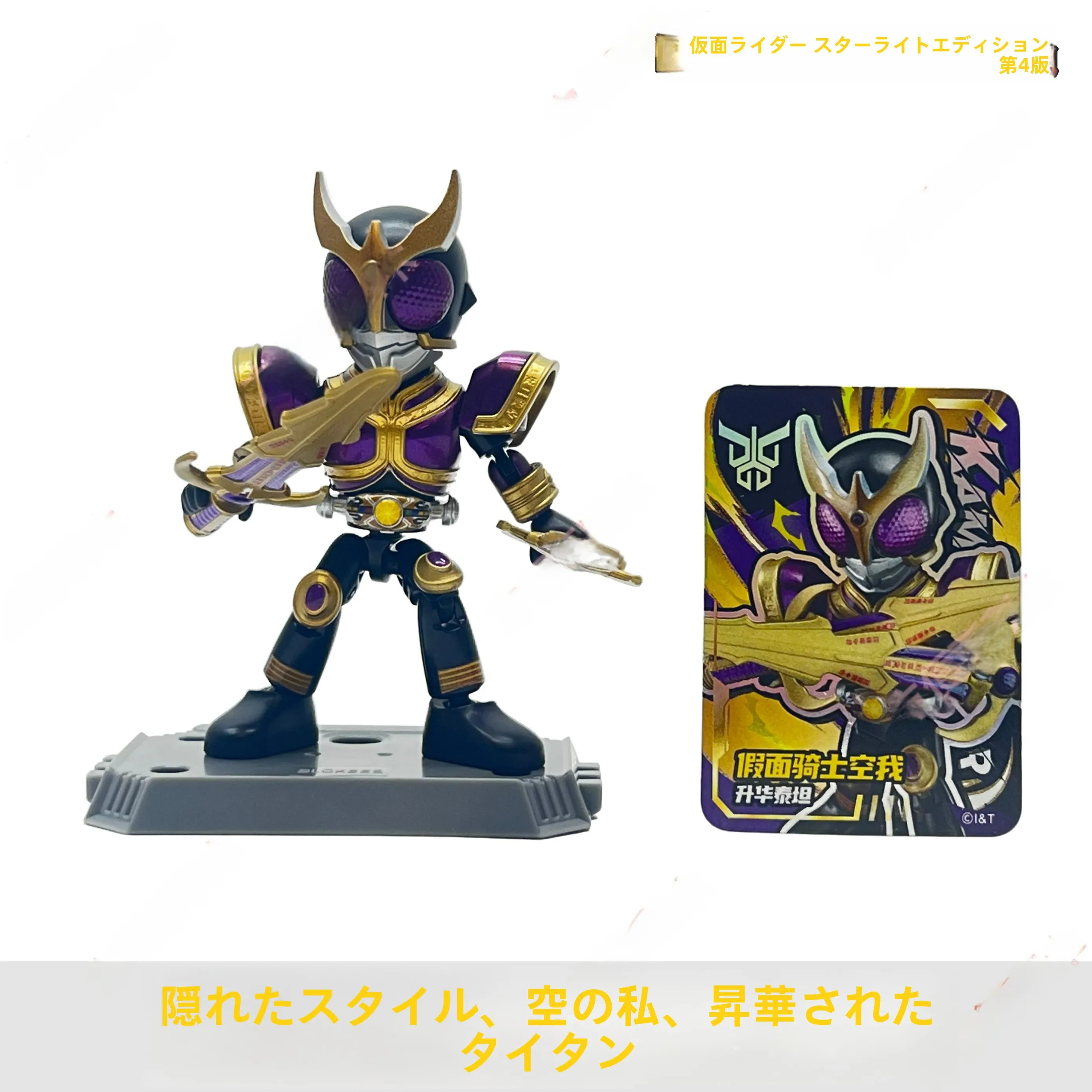 �y�Z�[�����z�u���[�N�E�i�C�g���A�E�o�[�W����4 �g�ݗ��Ă������� �t�B�M���A �p�Y���u���b�N �g�ݗ��Ă������� 5�Έȏ�̂��q�l���� ������